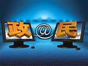 為何這封官微道歉信刷屏？