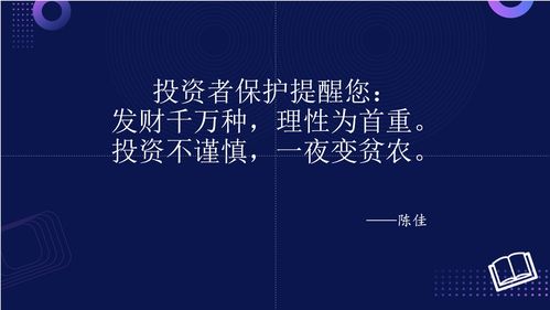 順網(wǎng)科技 以產(chǎn)品技術創(chuàng)新驅(qū)動的文娛產(chǎn)業(yè)互聯(lián)網(wǎng)公司